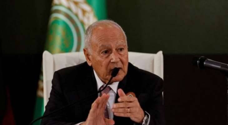 ابو الغيط يستنكر تصريحات نتنياهو: أكاذيب تخاطر بخسارة الدور المصري في المنطقة