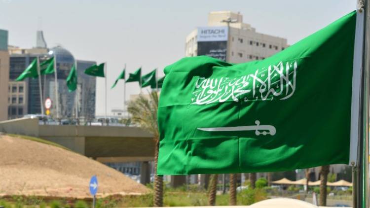 السعودية تدين استهداف مدرسة تابعة لـ 