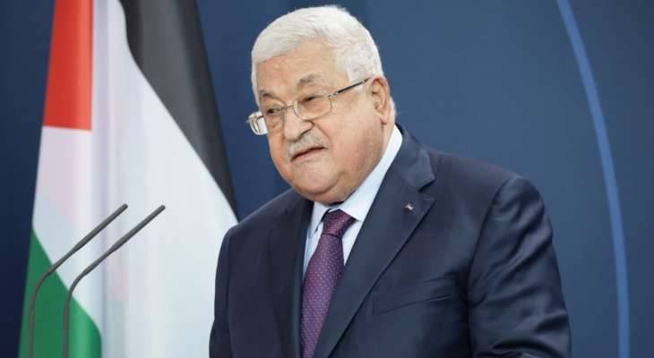 الرئاسة الفلسطينية: المنطقة على حافة الانفجار الشامل