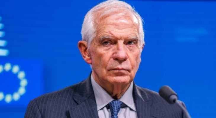 بوريل بعد لقائه بوحبيب: تنفيذ القرار 1701 ينبغي أن يمهّد لتسوية شاملة