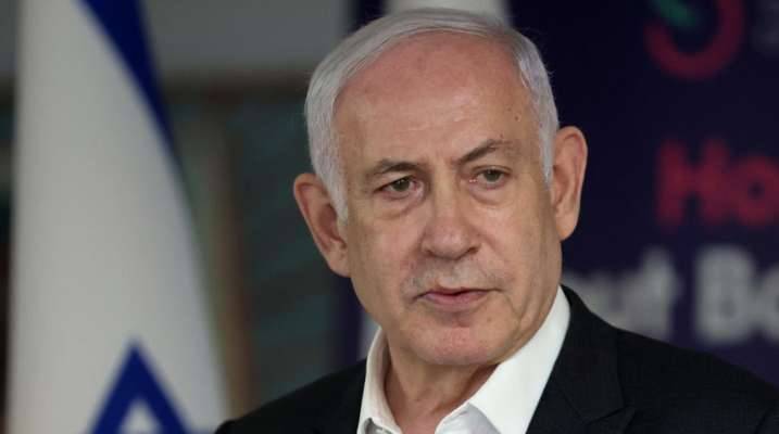 هآرتس: نتنياهو قلق من الانتقادات الدولية