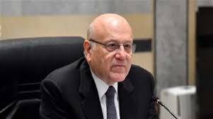 مجلس الامن يجتمع الجمعة بشأن انفجارات الأجهزة اللاسلكية