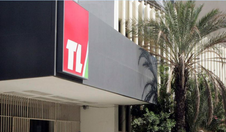 مجلس نقابة مستخدمي التلفزيون يلوّح بخطوات تصعيدية
