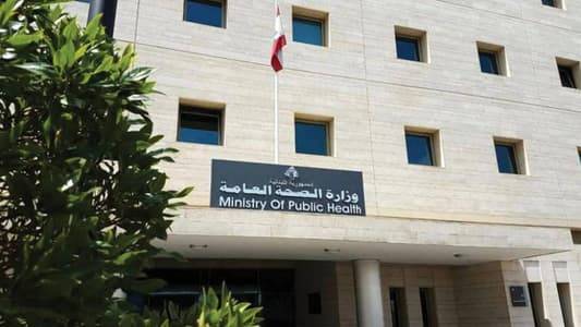 نداء من 