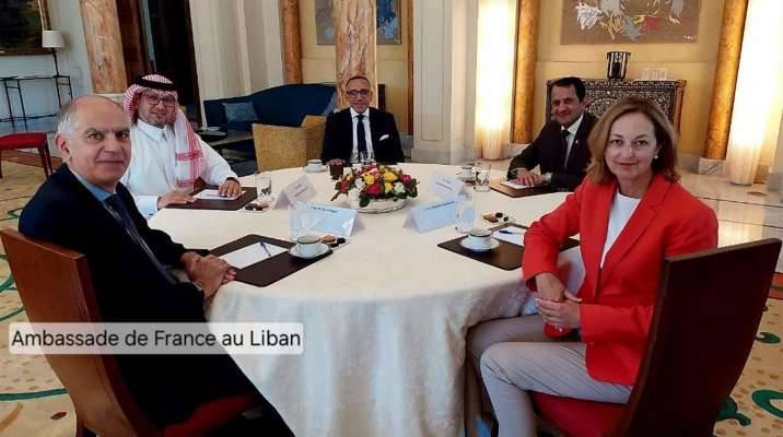 اجتماع لـ