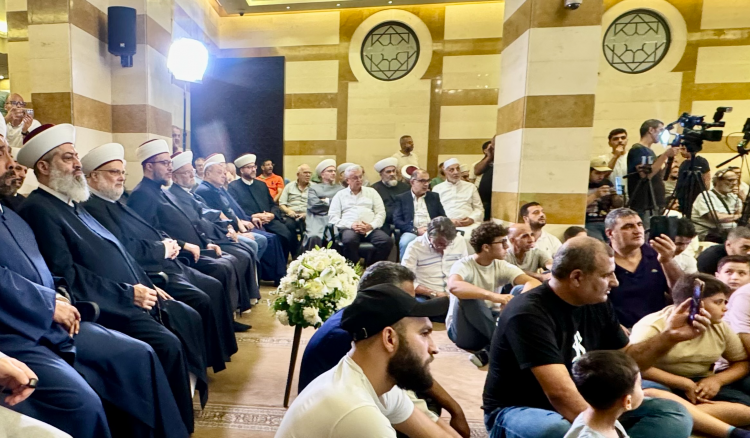 مديرية الأوقاف الإسلامية تحتفل بذكرى المولد النبوي برعاية دريان