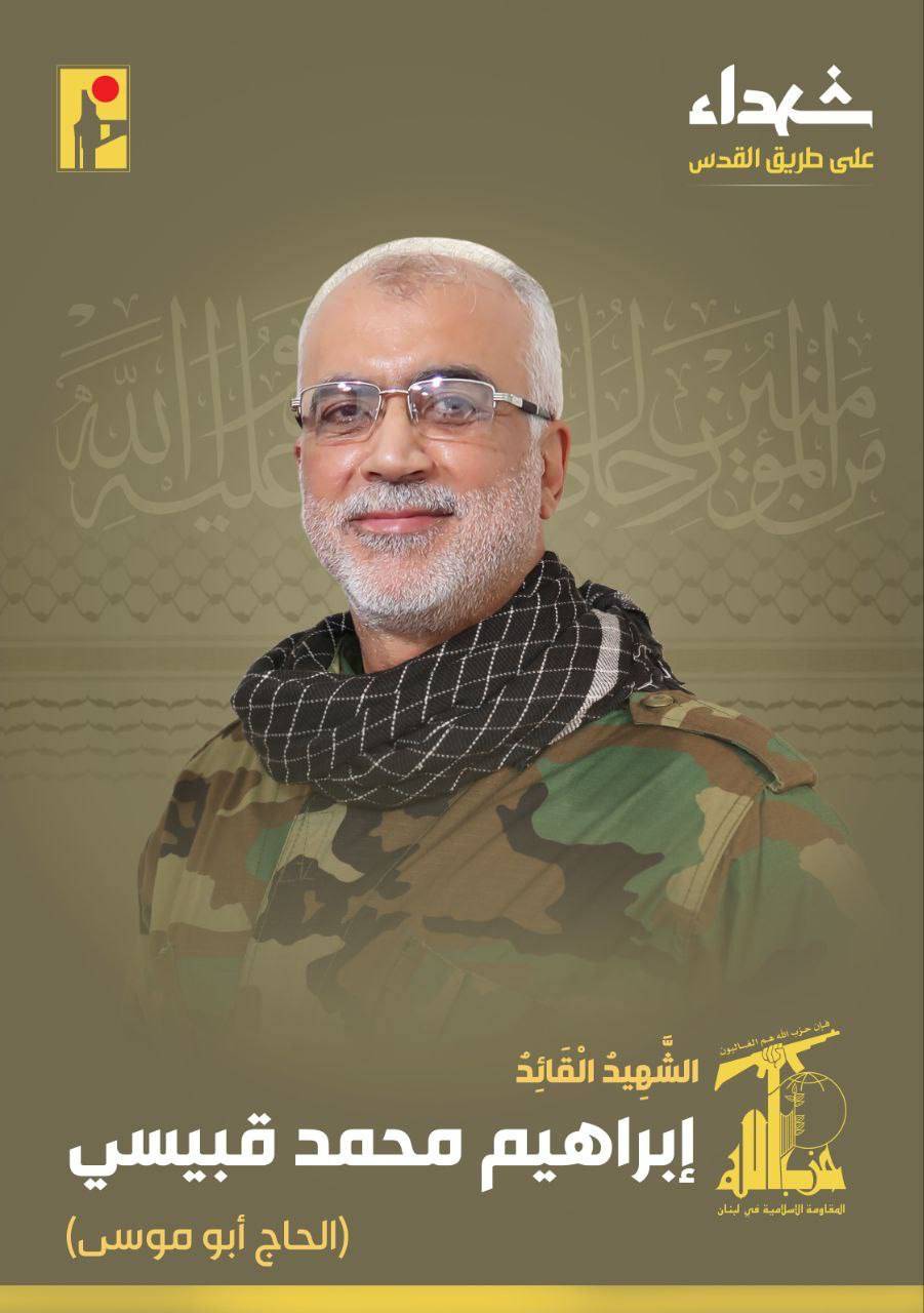الاحتلال يشعل ليل الجنوب بالغارات