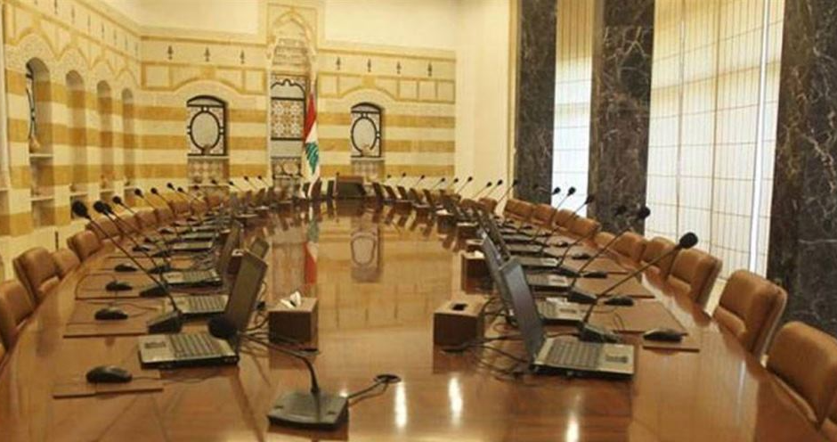 مجلس الوزراء يتابع غدا البحث في مشروع قانون موازنة ٢٠٢٥