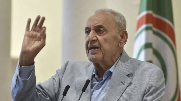 بري: لن نقع بالفخ الإسرائيلي .. سنقاوم مخططه ونتمسك بقواعد الاشتباك