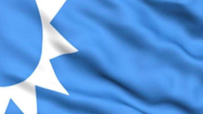 اجتماع طارئ لـ
