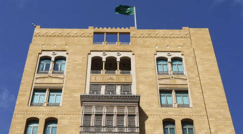 السفارة السعودية في لبنان تعلان الغاء حفل استقبال اليوم الوطني الـ94