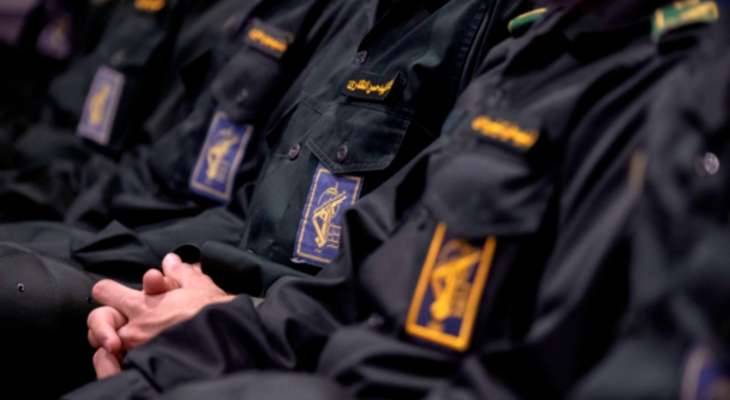 إعلام إيراني: الحرس الثوري يعتقل 12 شخصا بتهمة التعاون مع إسرائيل