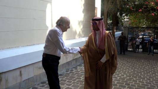 لقاء بين جنبلاط وبخاري