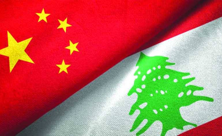 الصين تعارض انتهاك سيادة لبنان
