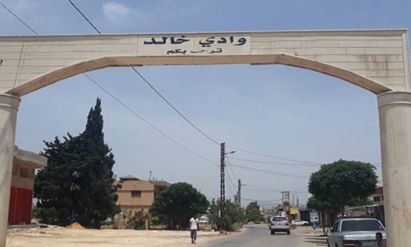 بسبب فرض 