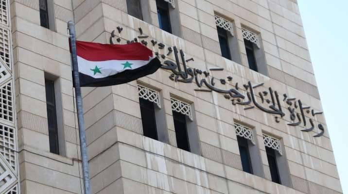 دمشق: باستشهاد السيد نصرالله خسر كل المناضلين علما من أعلامهم
