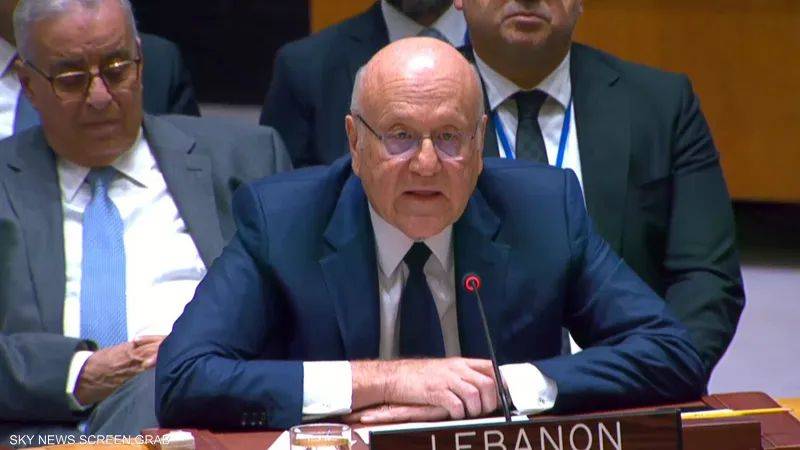 ميقاتي من نيويورك: آمل أن أعود إلى بلدي متسلحاً بموقف صريح يدعو لوقف العدوان الإسرائليي