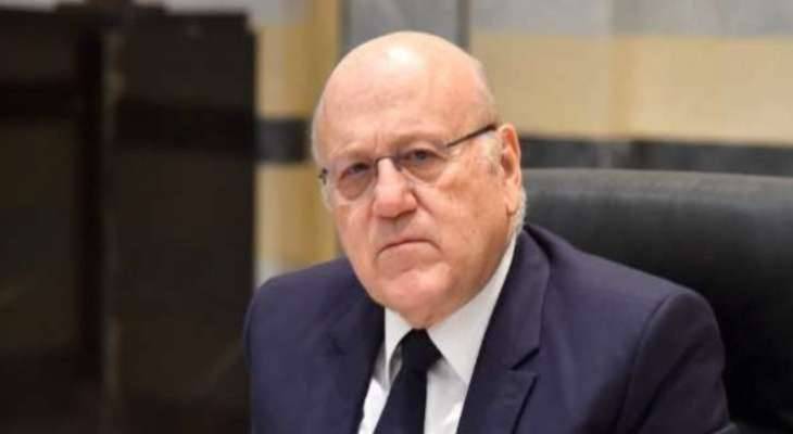 بعد العدوان الاسرائيلي على الضاحية الجنوبية.. ميقاتي يقرر العودة لبيروت