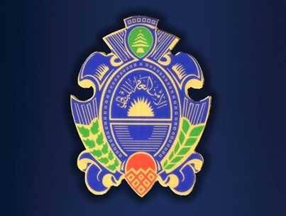 العدد 133 تشرين الاول 2024 من مجلة 