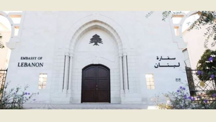 سفارة لبنان في ابوظبي: طائرات اماراتية محمّلة بالمساعدات تصل تباعا الى لبنان