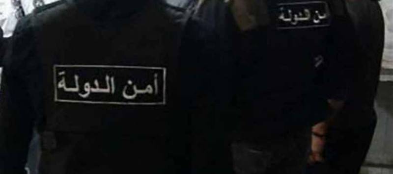 مزاح في بلدة روم يصيب سكّانها بالهلع.  و