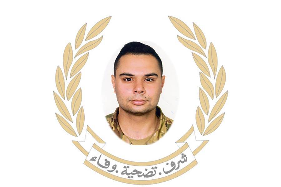 الجيش ينعي العريف الشهيد علي حسن قاسم