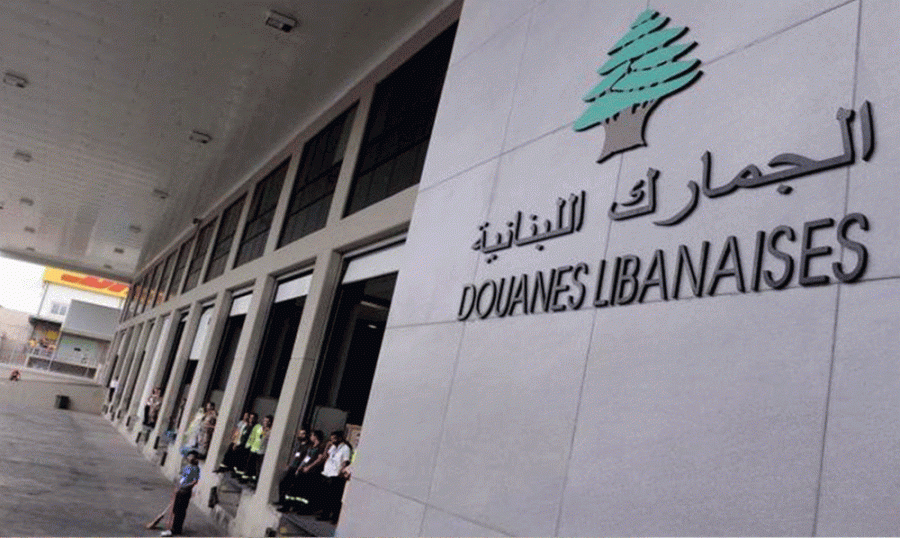 طلب من ميقاتي إلى الجمارك