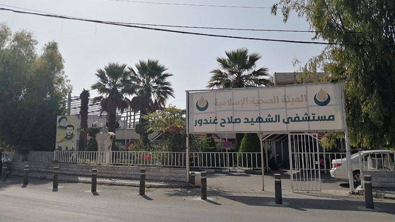 استهداف مستشفى الشهيد صلاح غندور.. وسقوط اصابات