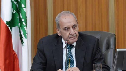 برّي يبحث وعدد من الوزراء في المستجدّات