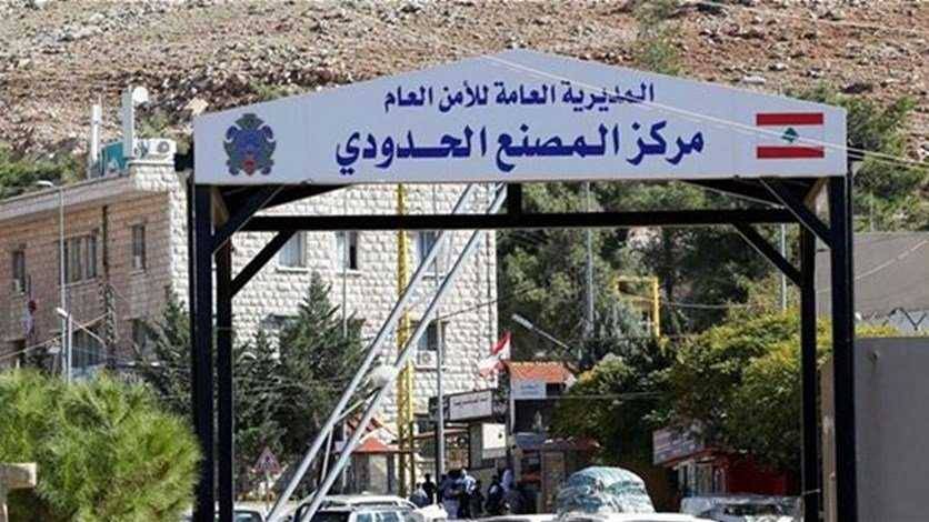 حمية : جميع المعابر تخضع للتدقيق و الرقابة الحكومية