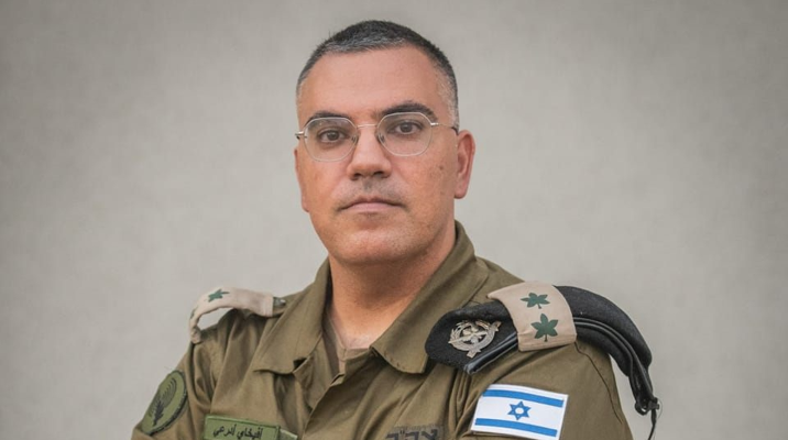 أدرعي: 