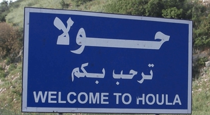 مواطنون من حولا يُناشدون الجهات المعنية إخراجهم من البلدة