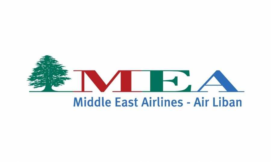 توضيح من الـ