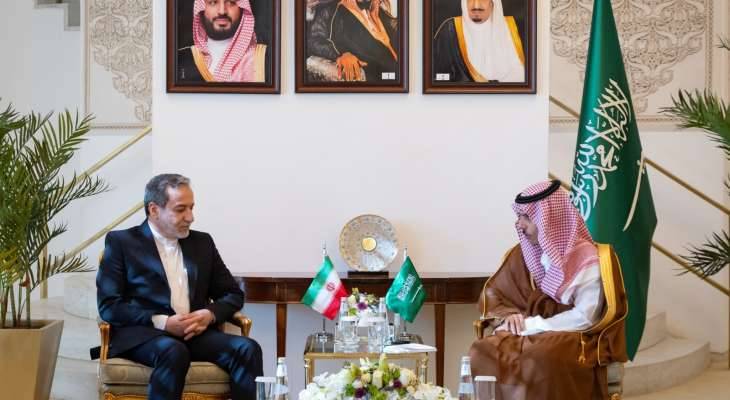 وزيرا خارجية السعودية وإيران بحثا ملفات ثنائية وإقليمية: لوقف الحرب على غزة ولبنان