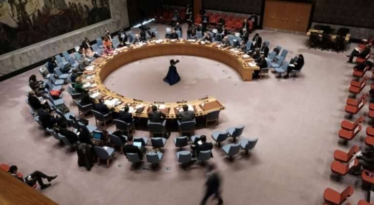 الدول الـ10 المنتخبة بمجلس الأمن تدعو لوقف فوري لإطلاق النار بلبنان