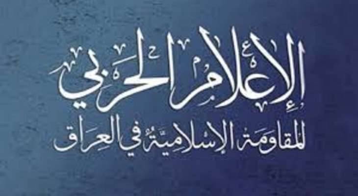 مسيرات من العراق الى الجولان تستهدف 3 مواقع بـ 3 عمليات منفصلة