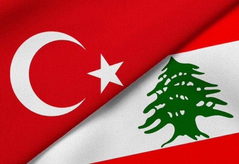 هذا ما طلبته السفارة التركية من مواطنيها في لبنان