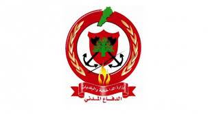 مهمات الدفاع المدني المنفذة جراء العدوان