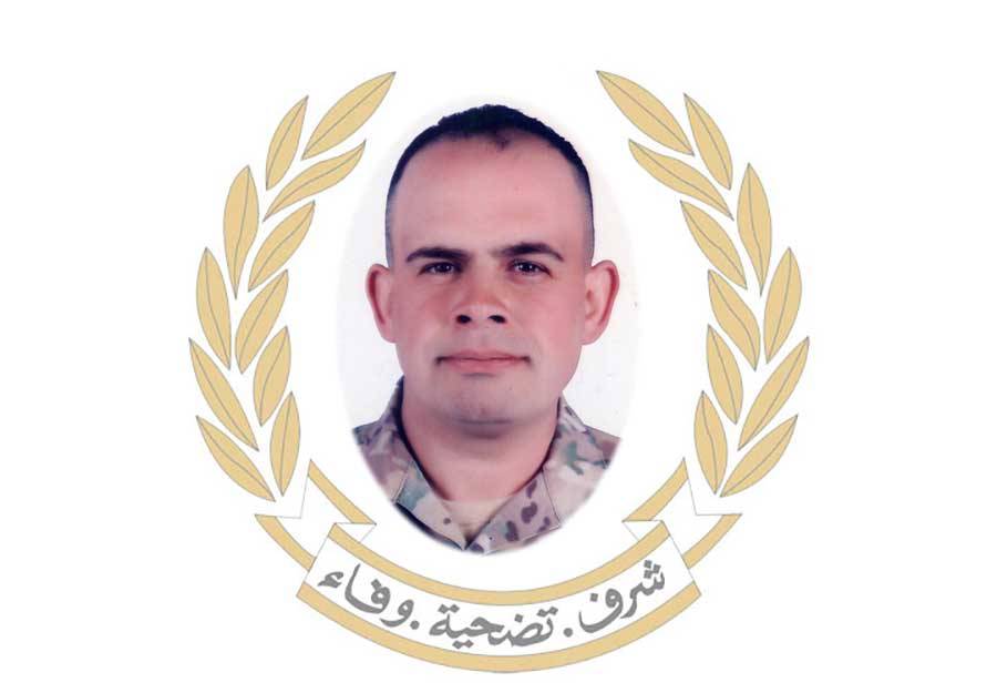 الجيش نعى الجندي الأول الشهيد مروان يعقوب