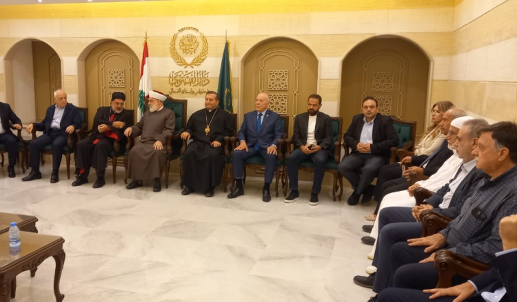 اجتماع في 