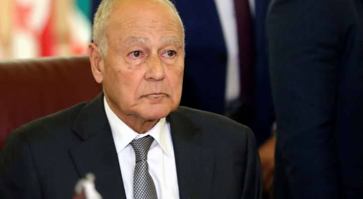 أبو الغيط: حكومة لبنان هي المخولة بالتفاوض