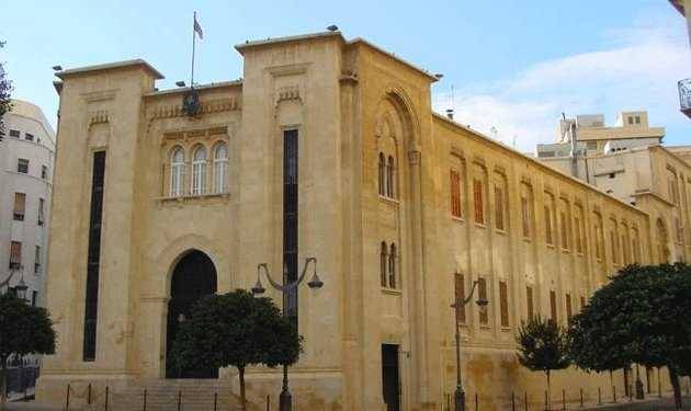 ممثلو الكتل النيابية: لشبكة امان وطنية تحمي الداخل اللبناني من اي تداعيات سلبية