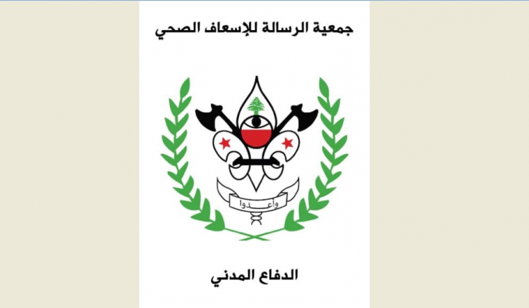 حملة نظافة في شوارع برج رحال تجنبا للامراض والاوبئة