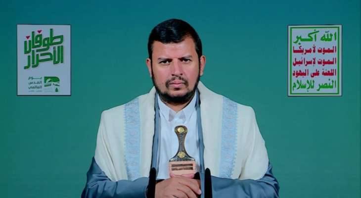 الحوثي: العدو الإسرائيلي يستخدم في لبنان الأسلوب الإجرامي نفسه في غزة
