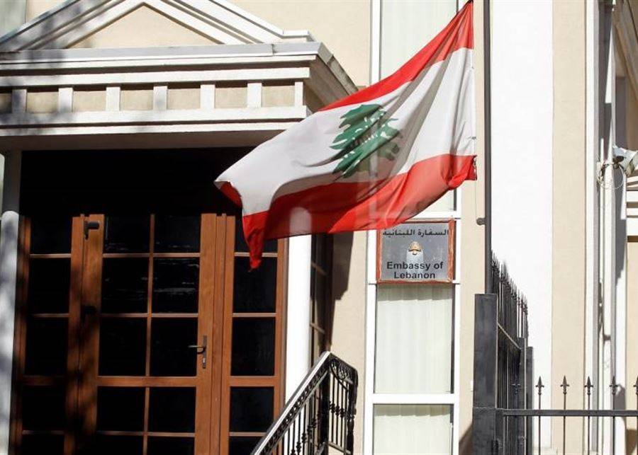 نشاط البعثات اللبنانية في الخارج لحشد الدعم الديبلوماسي والانساني
