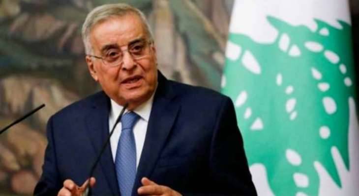 بوحبيب دان باتصال مع نظيره النمساوي الاعتداء على عناصر كتيبة بلاده في اليونيفيل
