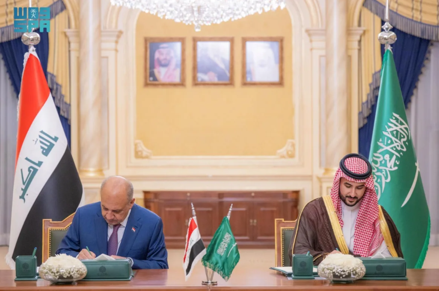 مذكرة تفاهم سعودية - عراقية للتعاون في المجال العسكري