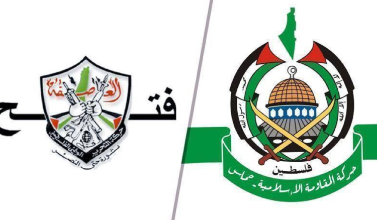 محادثات بين 