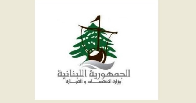 مدير عام الاقتصاد يحيل 11 محضر ضبط في الشمال على القضاء