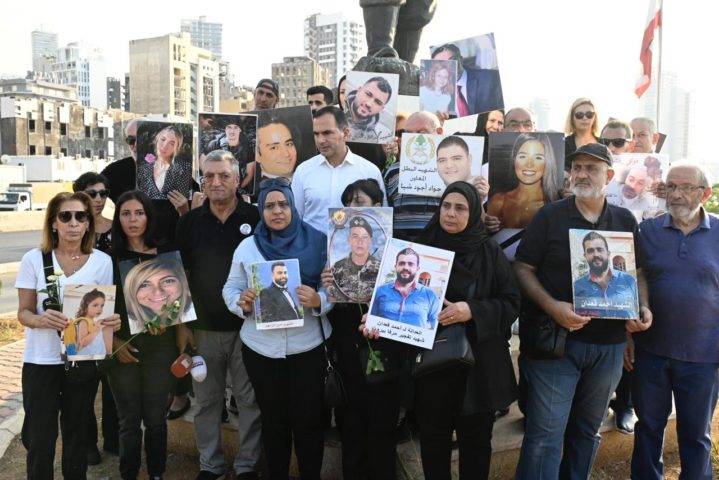 اهالي ضحايا انفجار المرفأ: سنظل نصرخ بصوت عال من أجل الحق والعدالة